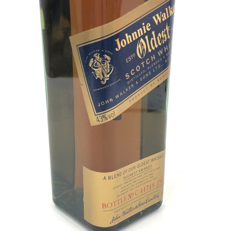 Johnnie Walker Oldest, 1990's predecessor to Blue Label with box