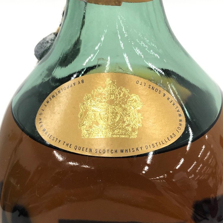 Johnnie Walker Oldest, 1990's predecessor to Blue Label with box