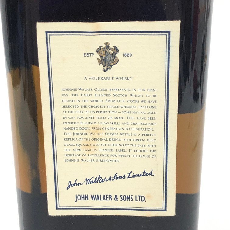 Johnnie Walker Oldest, 1990's predecessor to Blue Label with box
