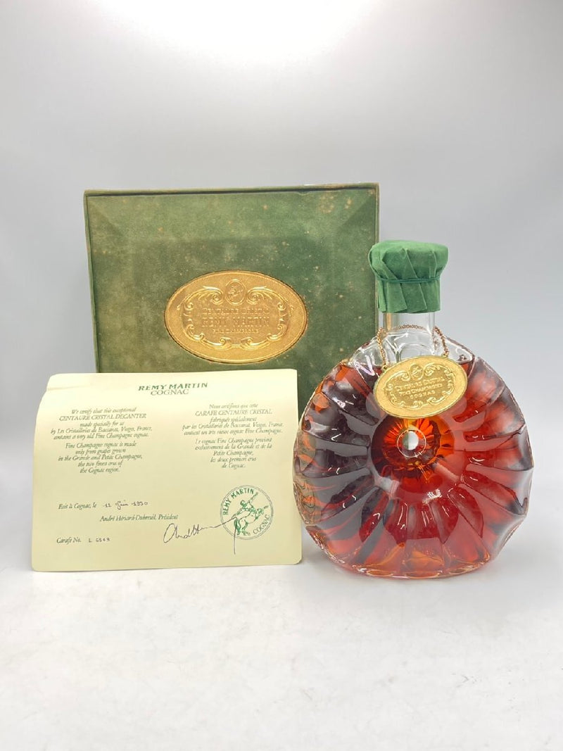 Remy Martin Centaure Cristal Fine Champage Cognac wih presentation box