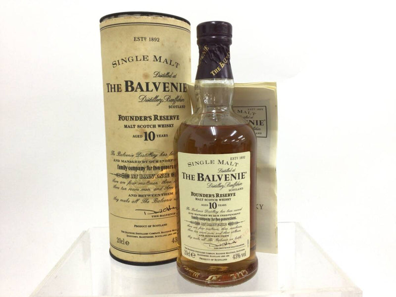 The Balvenie Founder's Reserve 10-year 200ml with tube