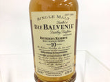 The Balvenie Founder's Reserve 10-year 200ml with tube