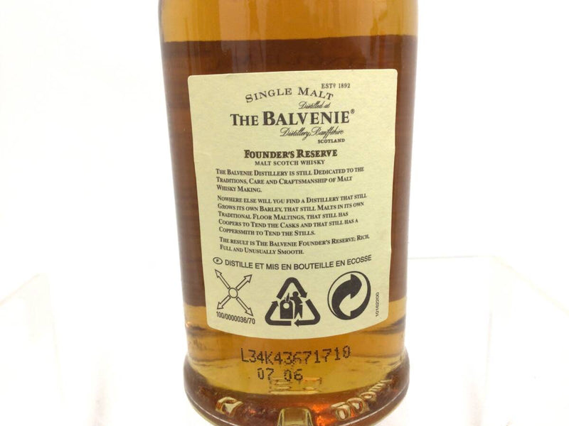 The Balvenie Founder's Reserve 10-year 200ml with tube