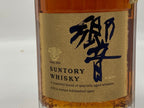 Hibiki Flower Crest Gold Label (1990's predecessor to 17-year)