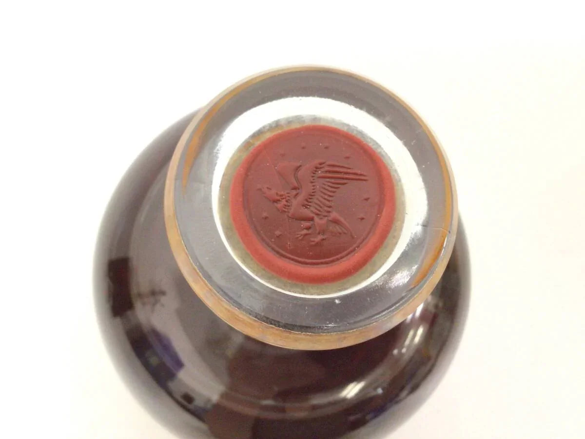 I.W. Harper President's Reserve 750ml with stopper and box (Stitzel Weller / Bernheim)