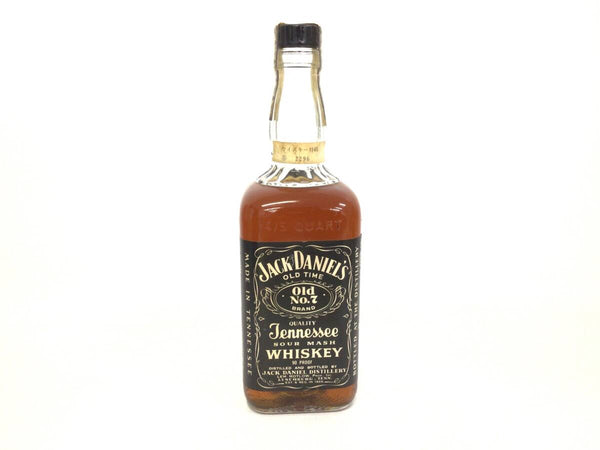 Jack Daniel's Old No.7 Black Label 90pf, 1970 on glass