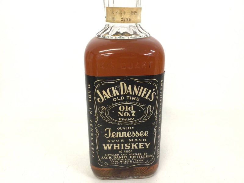 Jack Daniel's Old No.7 Black Label 90pf, 1970 on glass