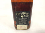 Jack Daniel's Old No.7 Black Label 90pf, 1970 on glass