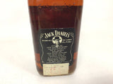 Jack Daniel's Old No.7 Black Label 90pf, 1970 on glass