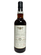 Macallan Single Cask 12-year for TWE 2021 -bottle front