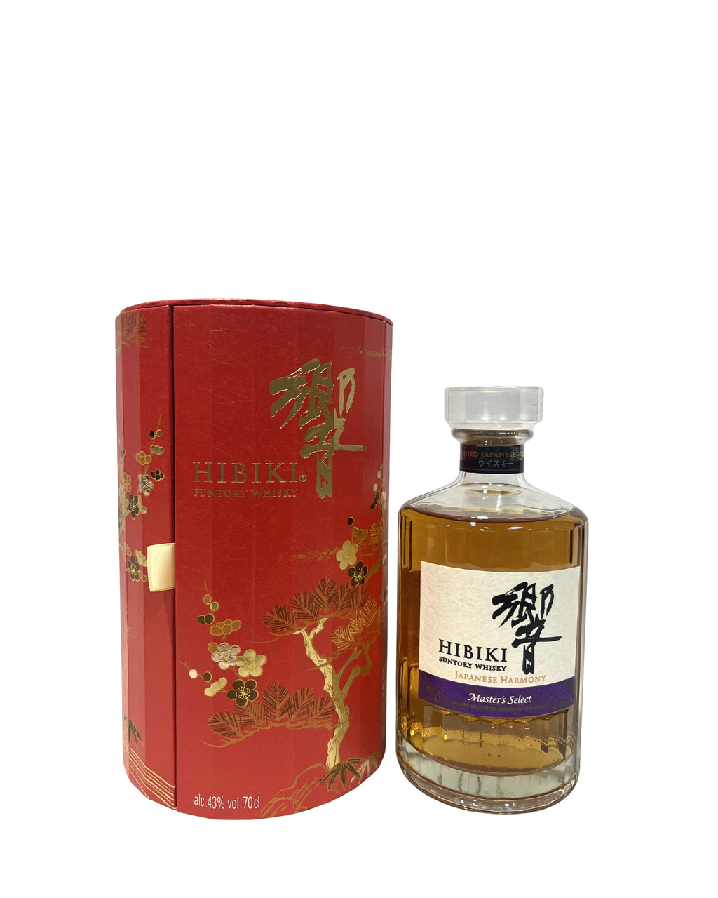 Hibiki Harmony Lunar New Year 2026 Duty-Free Asian Market Exclusive (700ml) -bottle front