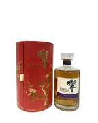 Hibiki Harmony Lunar New Year 2026 Duty-Free Asian Market Exclusive (700ml) -bottle front
