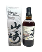 Yamazaki Kogei Collection Kimono Edition 2024 -bottle front