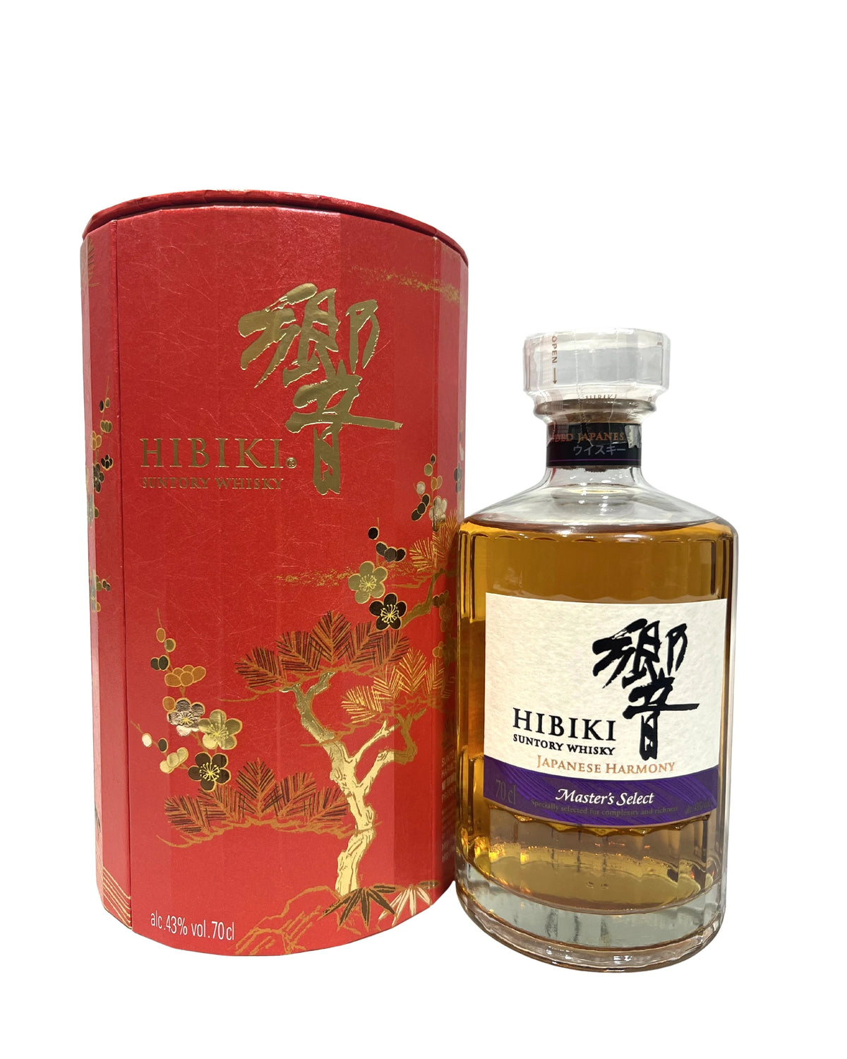 Hibiki Harmony Lunar New Year 2026 Duty-Free Asian Market Exclusive (700ml) -bottle front