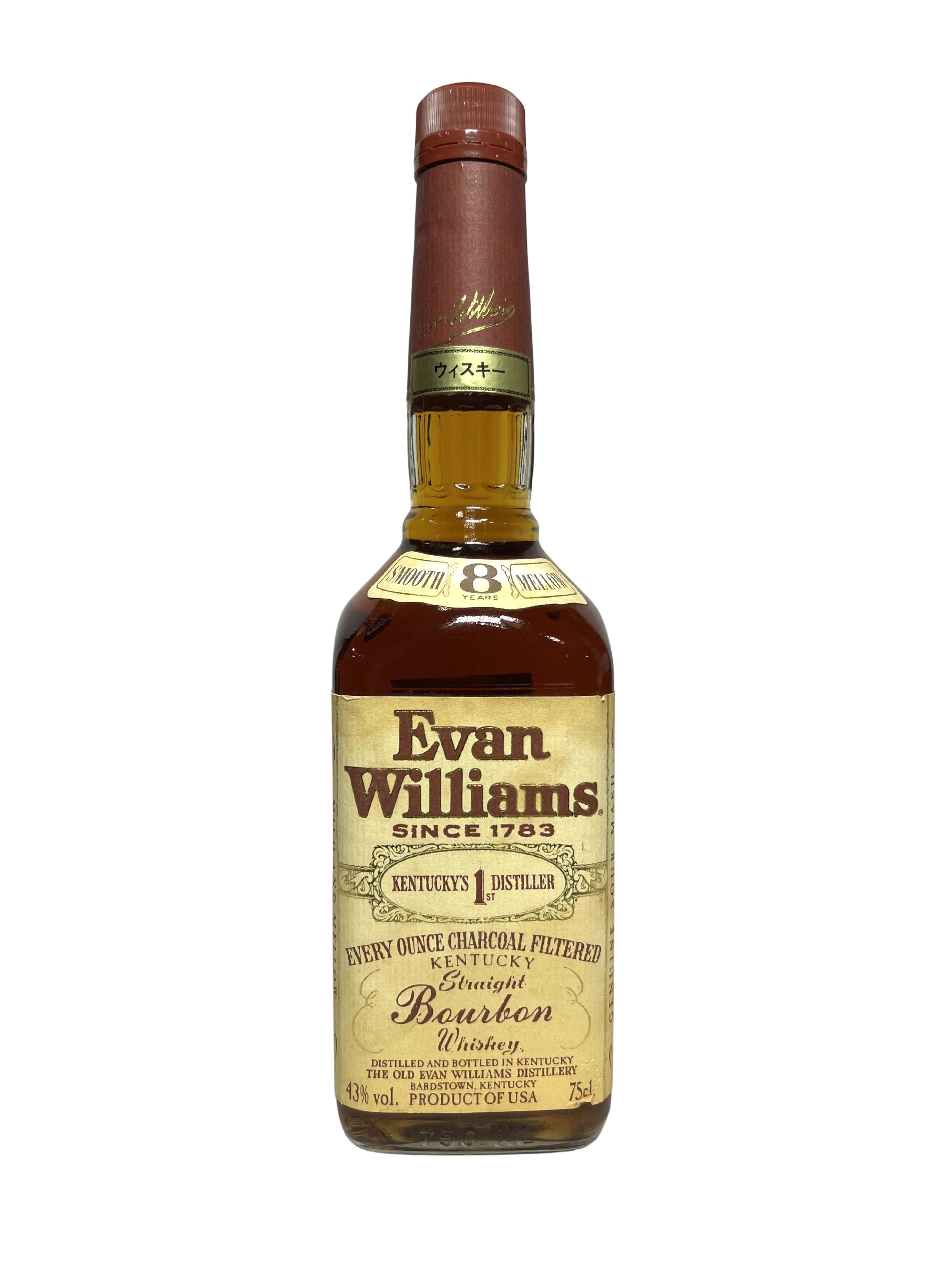 Evan Williams 1995 (pre-fire) -bottle front