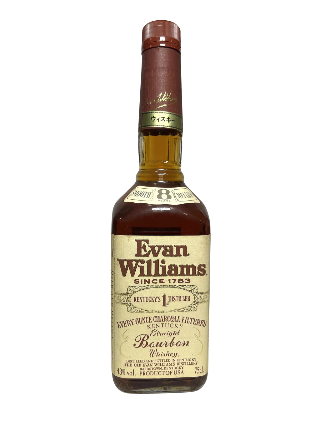 Evan Williams 8-year 1995 (pre-fire) -bottle front