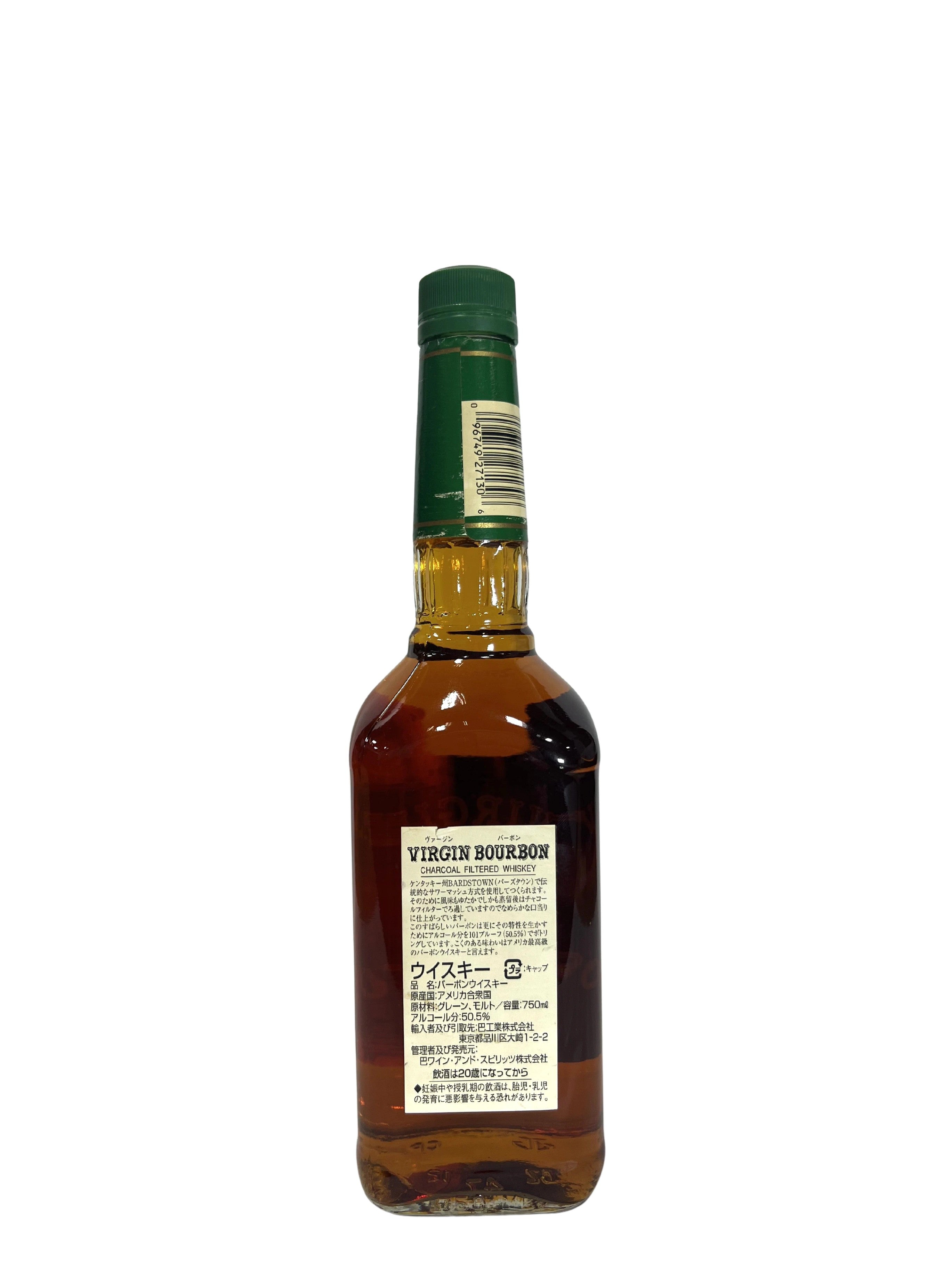 Virgin 10-year 101 proof 2012 -bottle front