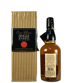 Evan Williams Single Barrel Vintage Kentucky Straight Bourbon Whiskey 1996 -bottle front