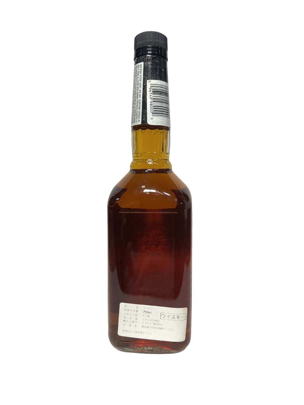 King Kamehameha Hawaii Bourbon Whiskey 2000 -bottle front
