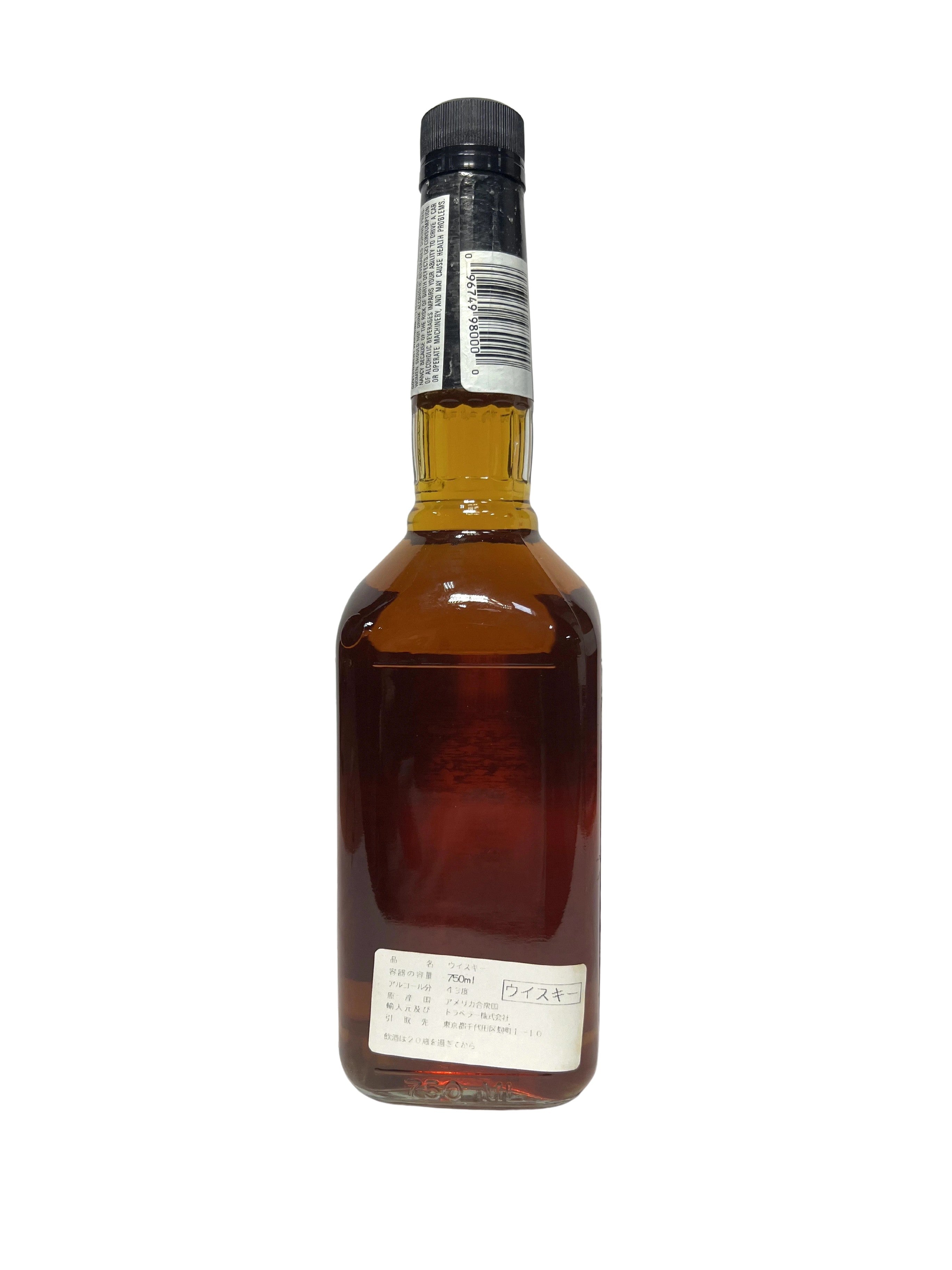 King Kamehameha Hawaii Bourbon Whiskey 2000 -bottle front