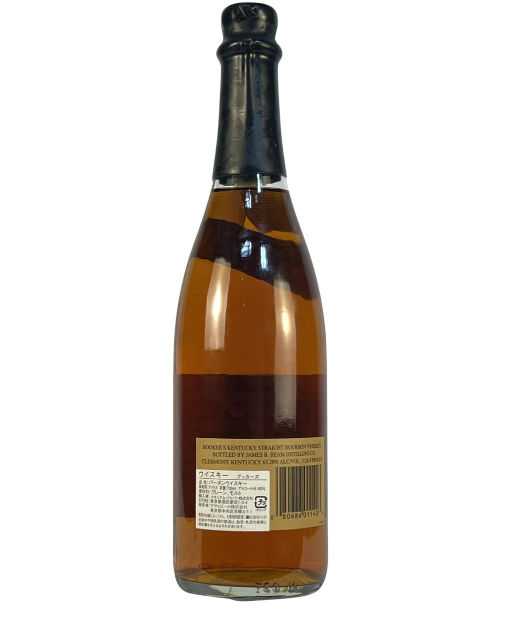 Booker's Black Wax C00-k-15 -bottle front