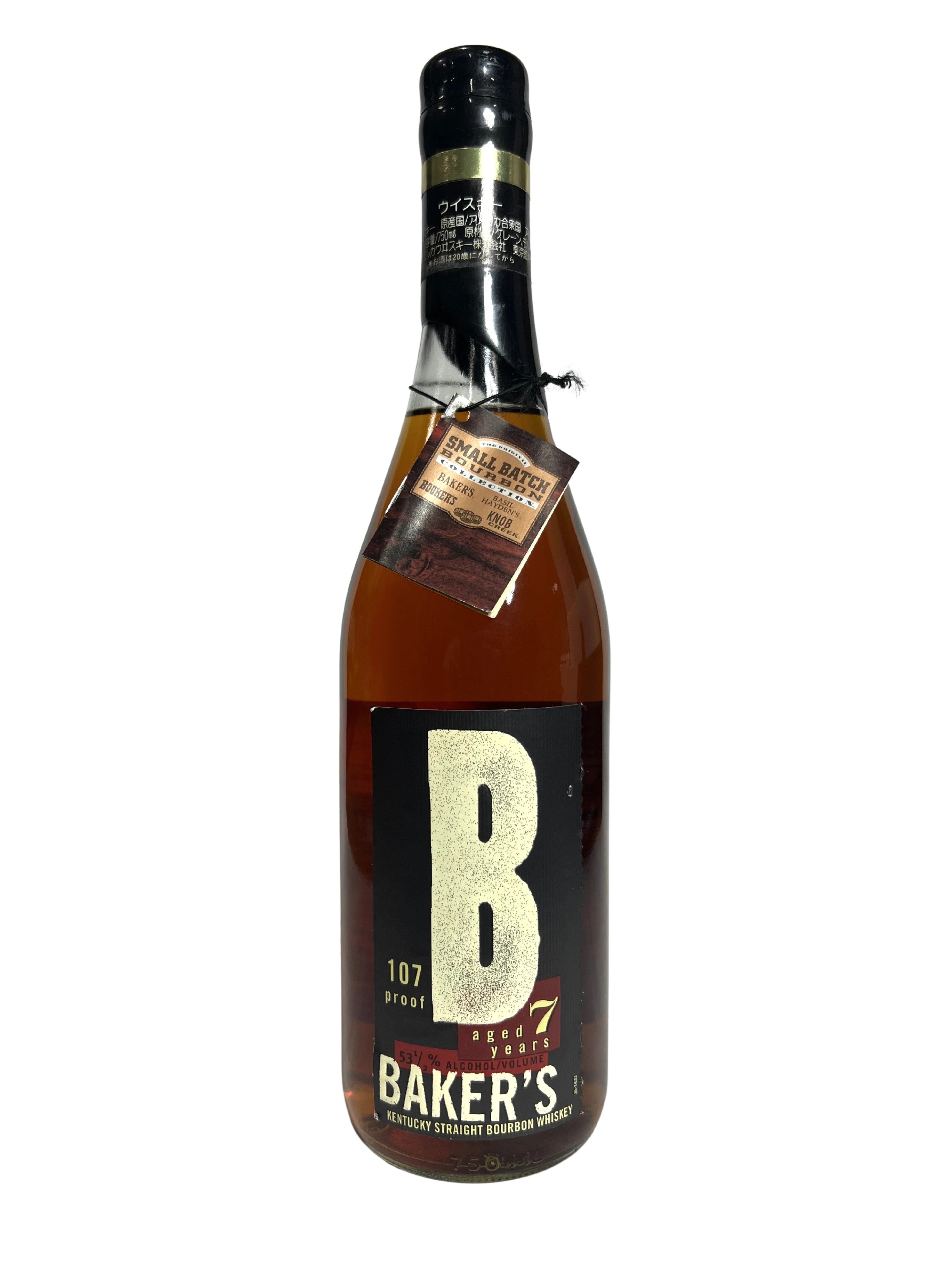 Baker's 1990 -bottle front