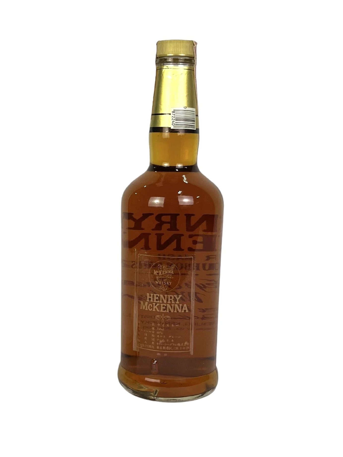Henry McKenna 1987 (pre-fire) -bottle front