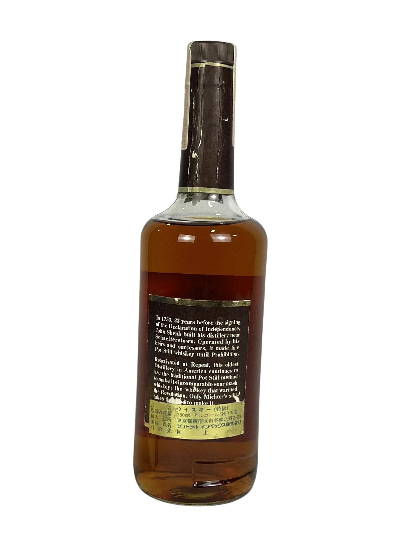 Michter's Original Sour Mash Whiskey 1988 -bottle front