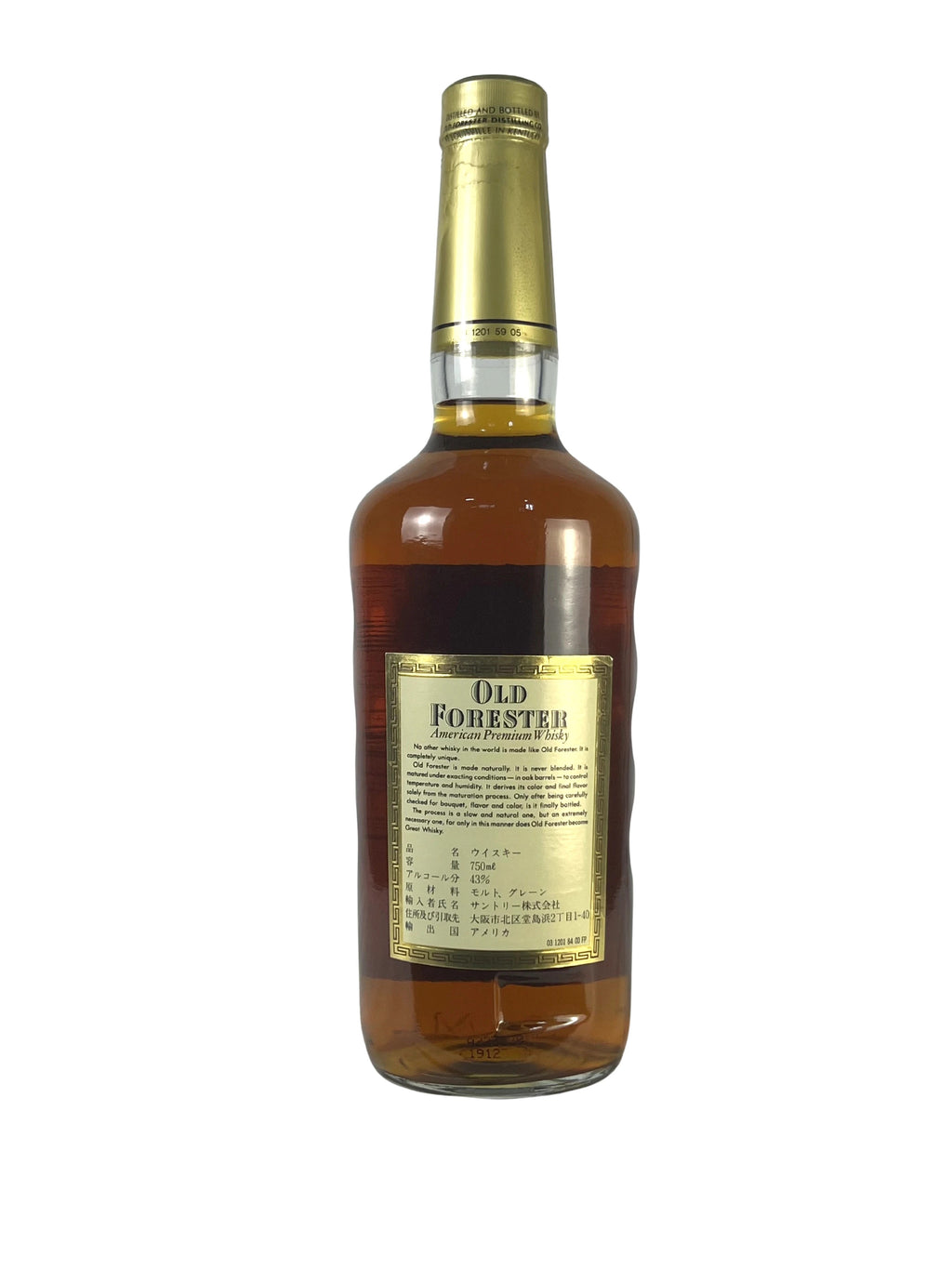 Old Forester 86pf. 1988 -bottle front