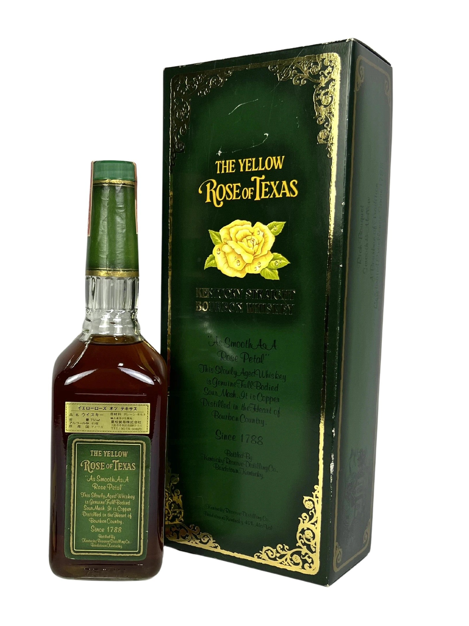 The Yellow Rose of Texas 8-year 1990 (pre-fire) -bottle front