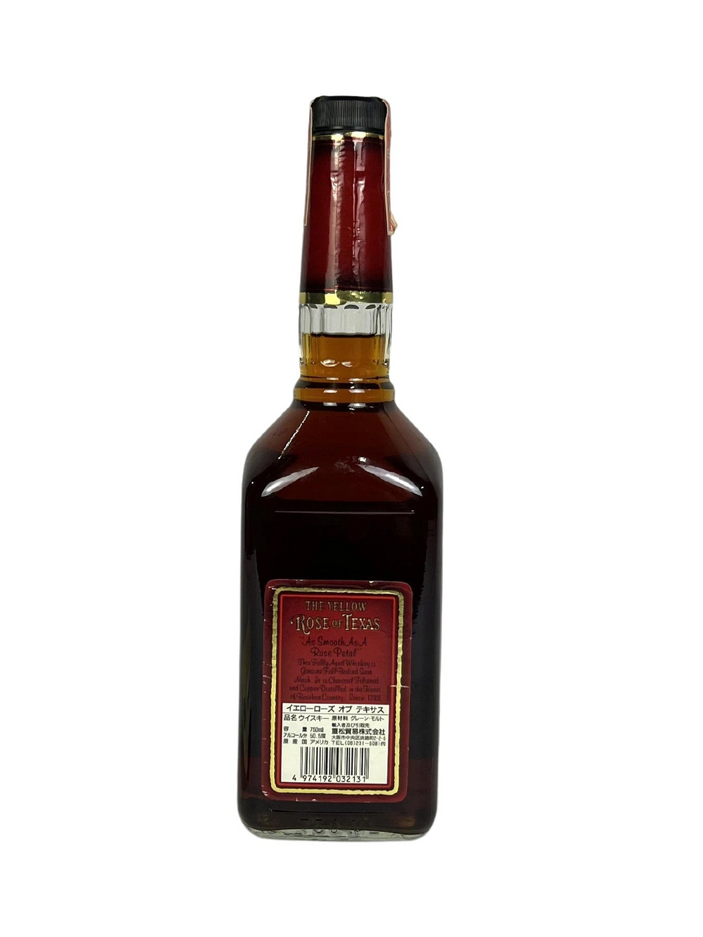 The Yellow Rose of Texas 15 year 101 proof 1992 (pre-fire) -bottle front