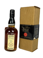 Evan Williams Single Barrel 1994 (pre-fire) -bottle front