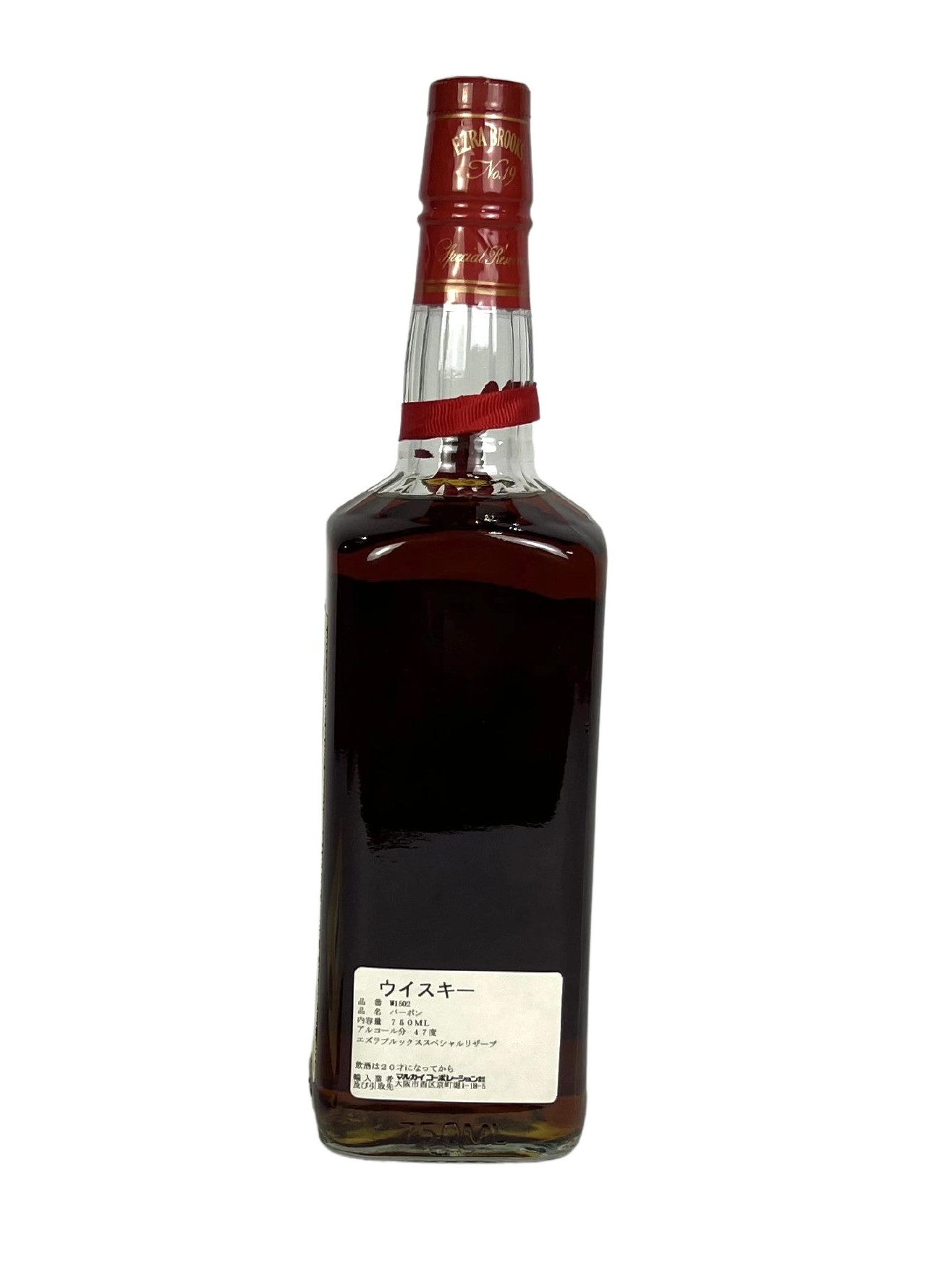 Ezra Brooks No.19 Special Reserve -bottle front