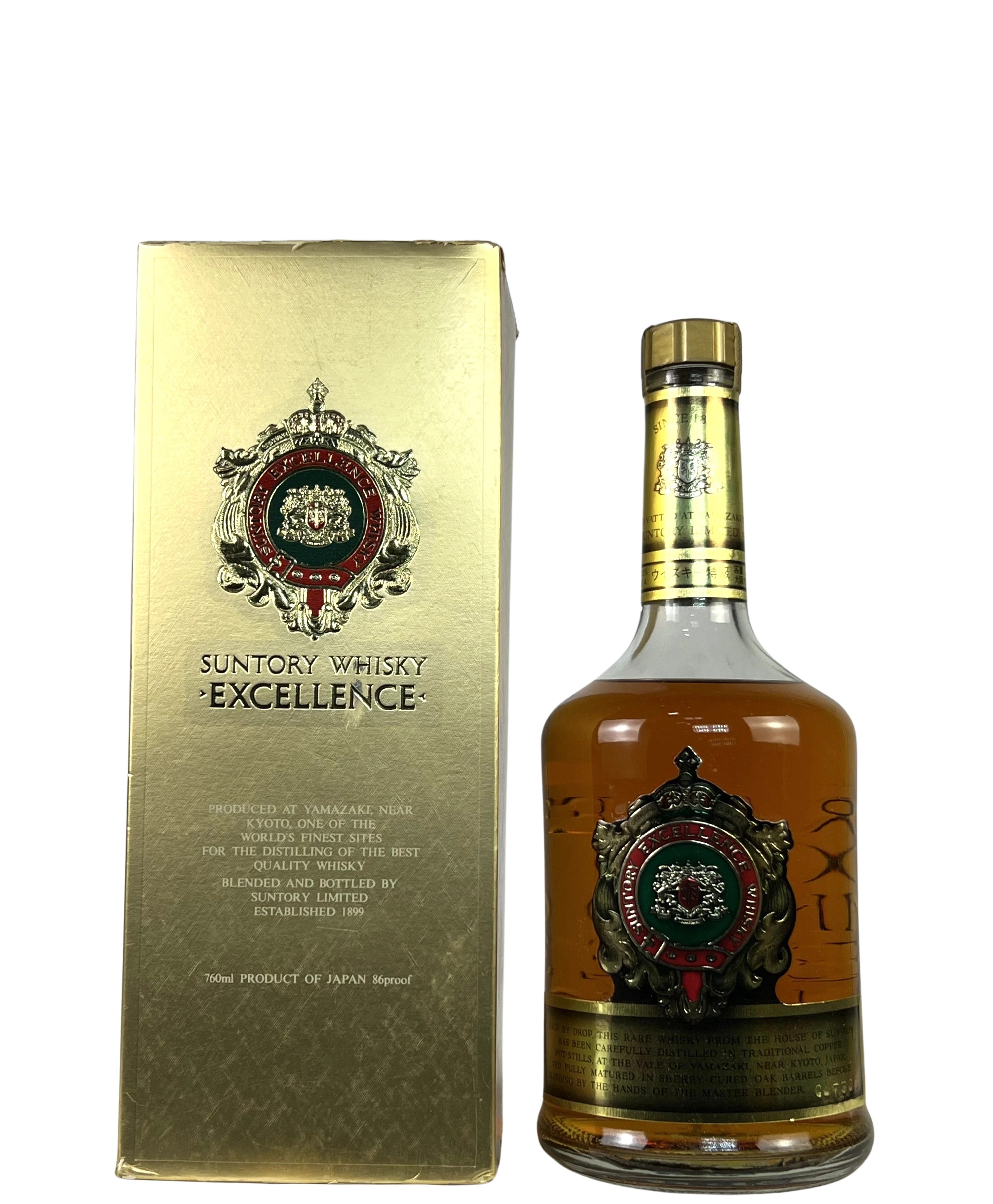 Yamazaki Sherry Oak 1970's with box -bottle front