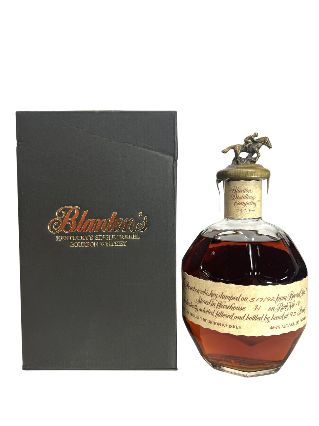 Blanton's 1992 Takara Red with gift box -bottle front