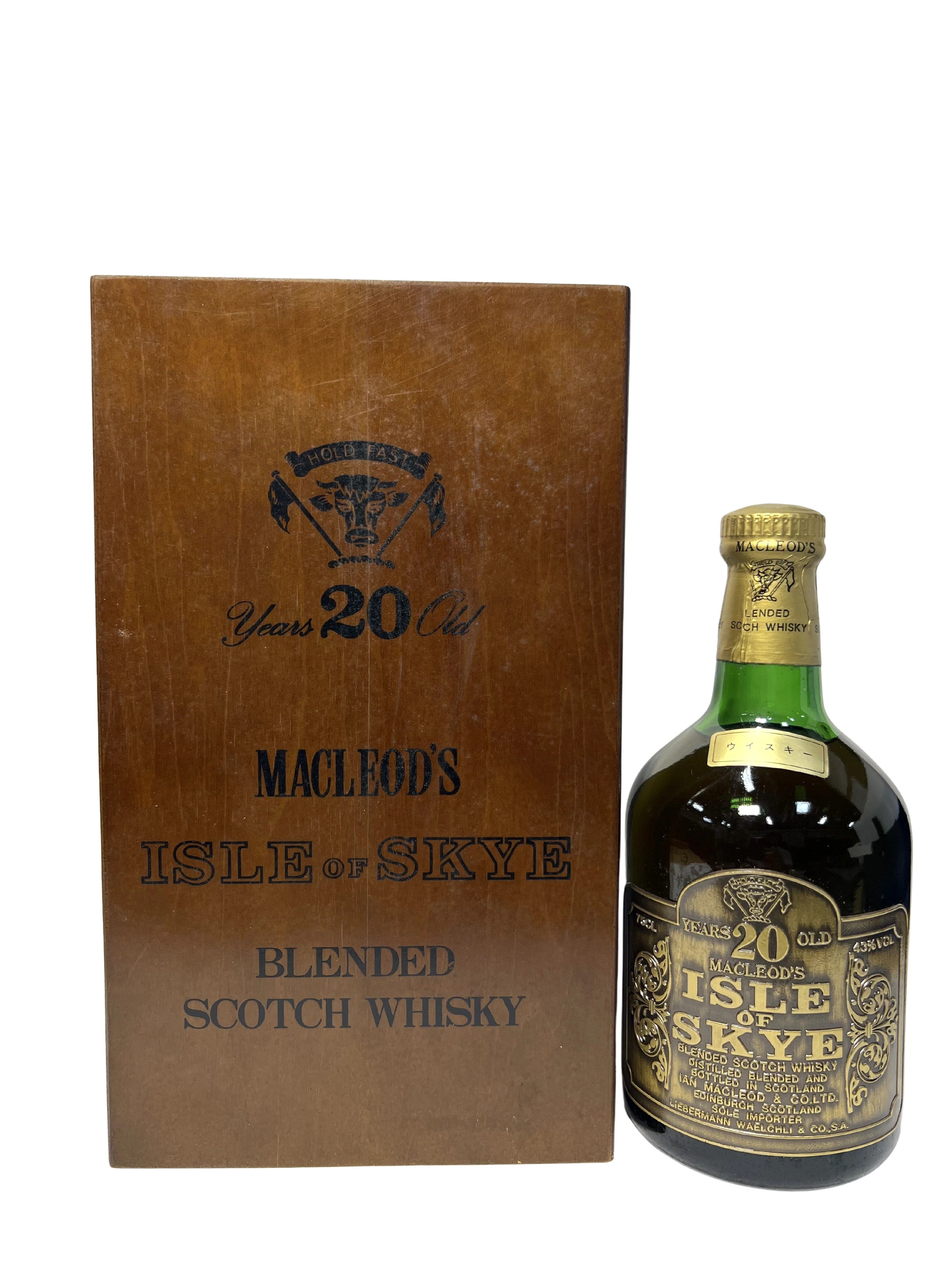 Macleod's Isle of Skye 20-year -bottle front