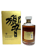 Hibiki 1990's Cream / Gold Label with box -bottle front