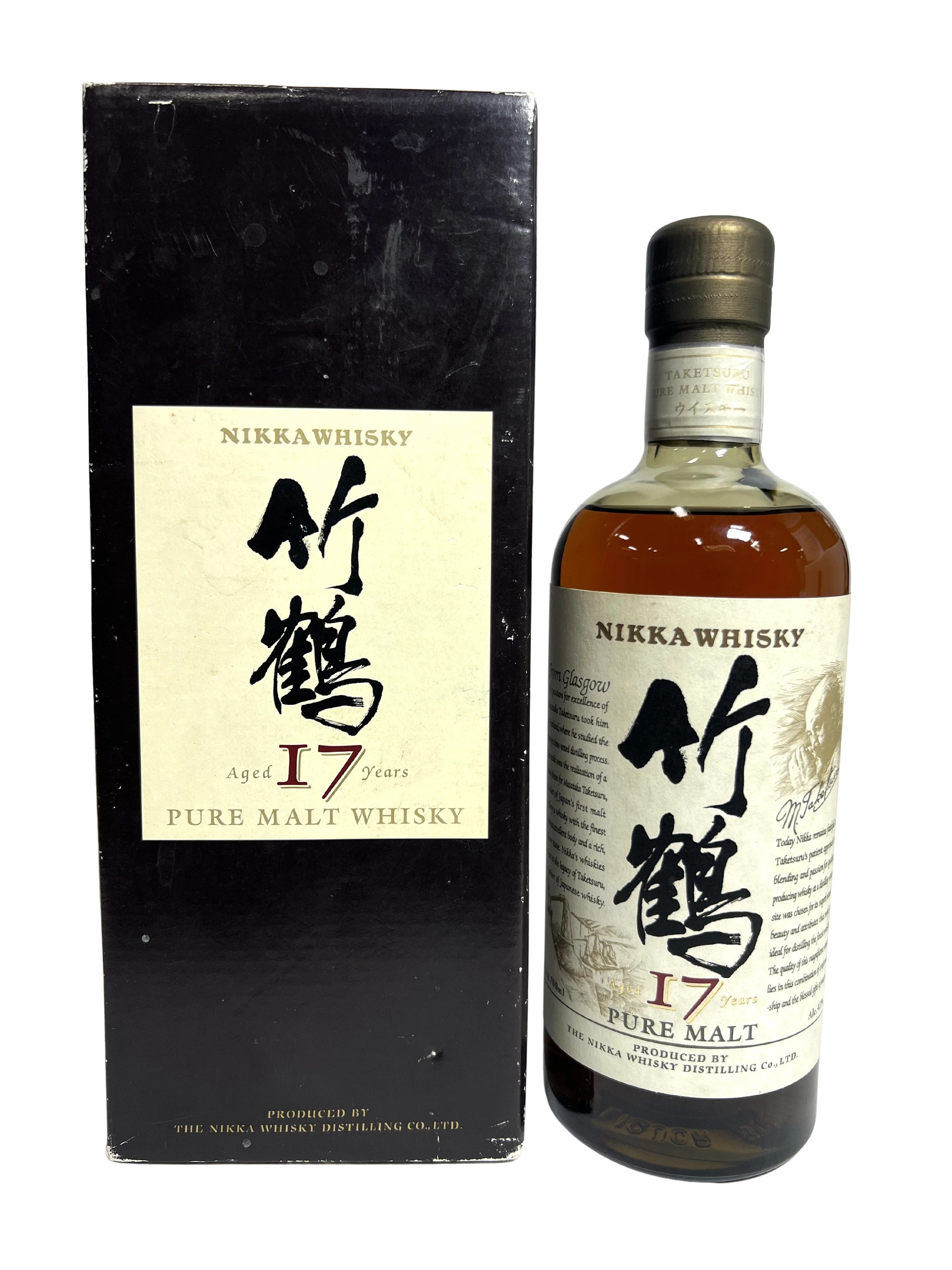 Nikka Taketsuru 17 Year -bottle front