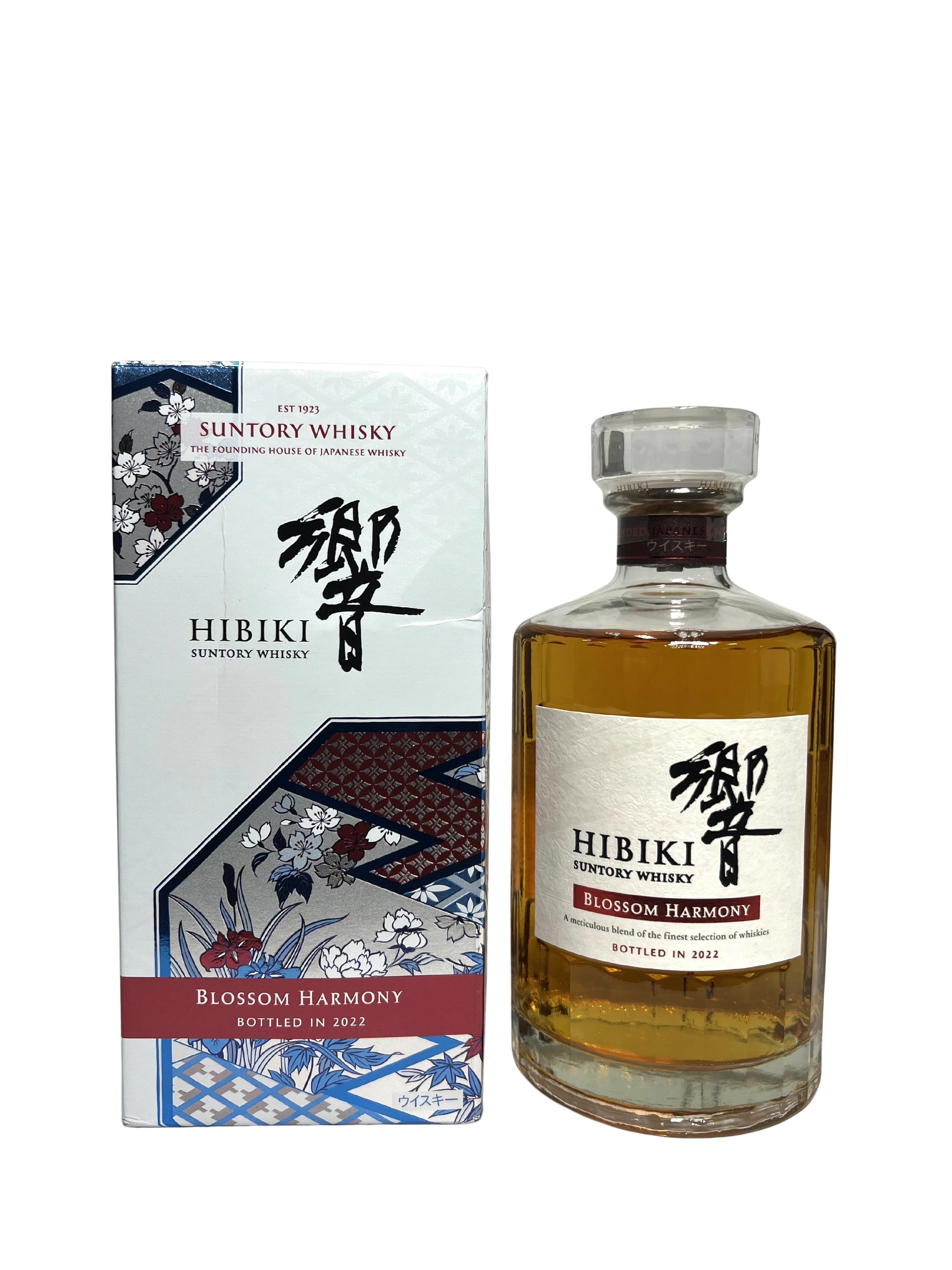 Hibiki Blossom Harmony 2022 700ml -bottle front