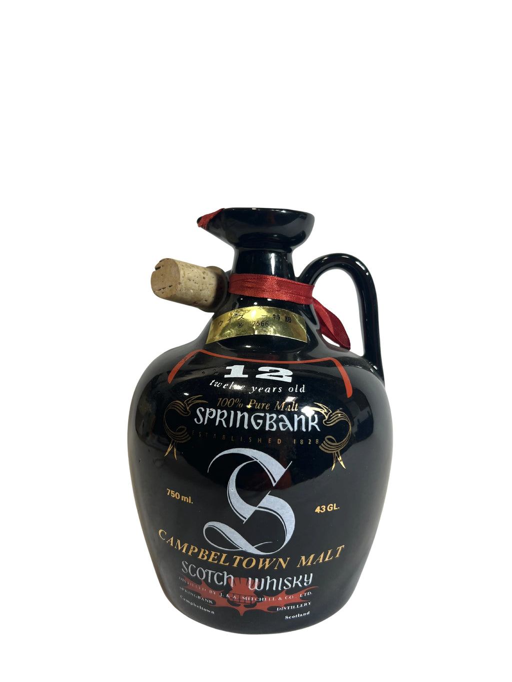 Springbank 12-year 1970's Ceramic Jug -bottle front