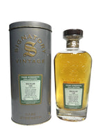 Macallan 18-year Signatory Cask Strength Collection 1988 -bottle front