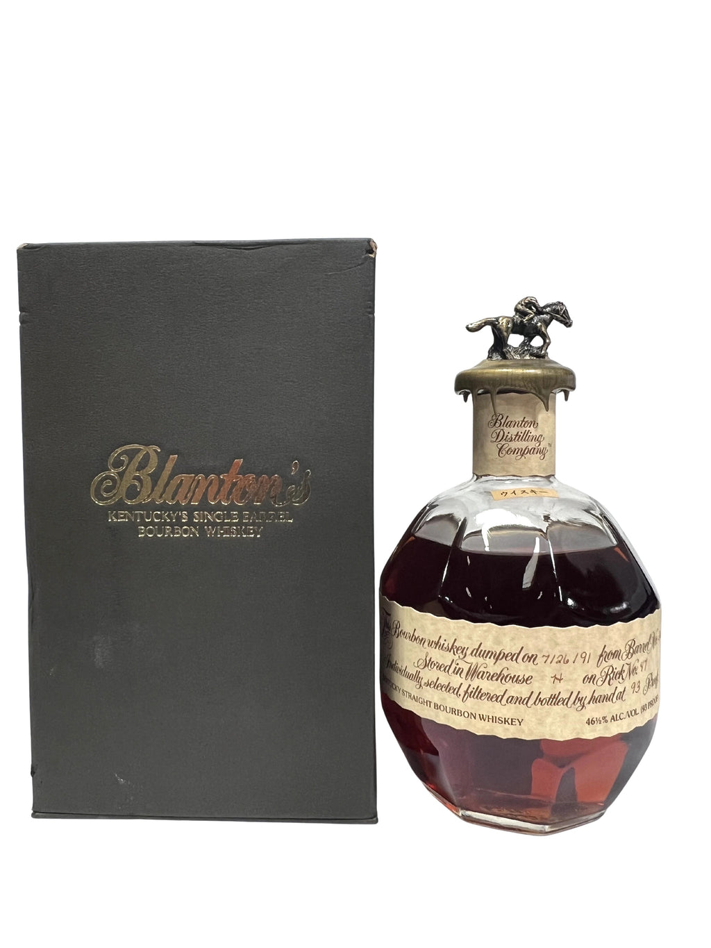 Blanton's 1991 with presentation box (Small crack in wax) -bottle front