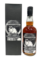 Milwaulkee Club Shin's Selection (Wild Turkey) -bottle front