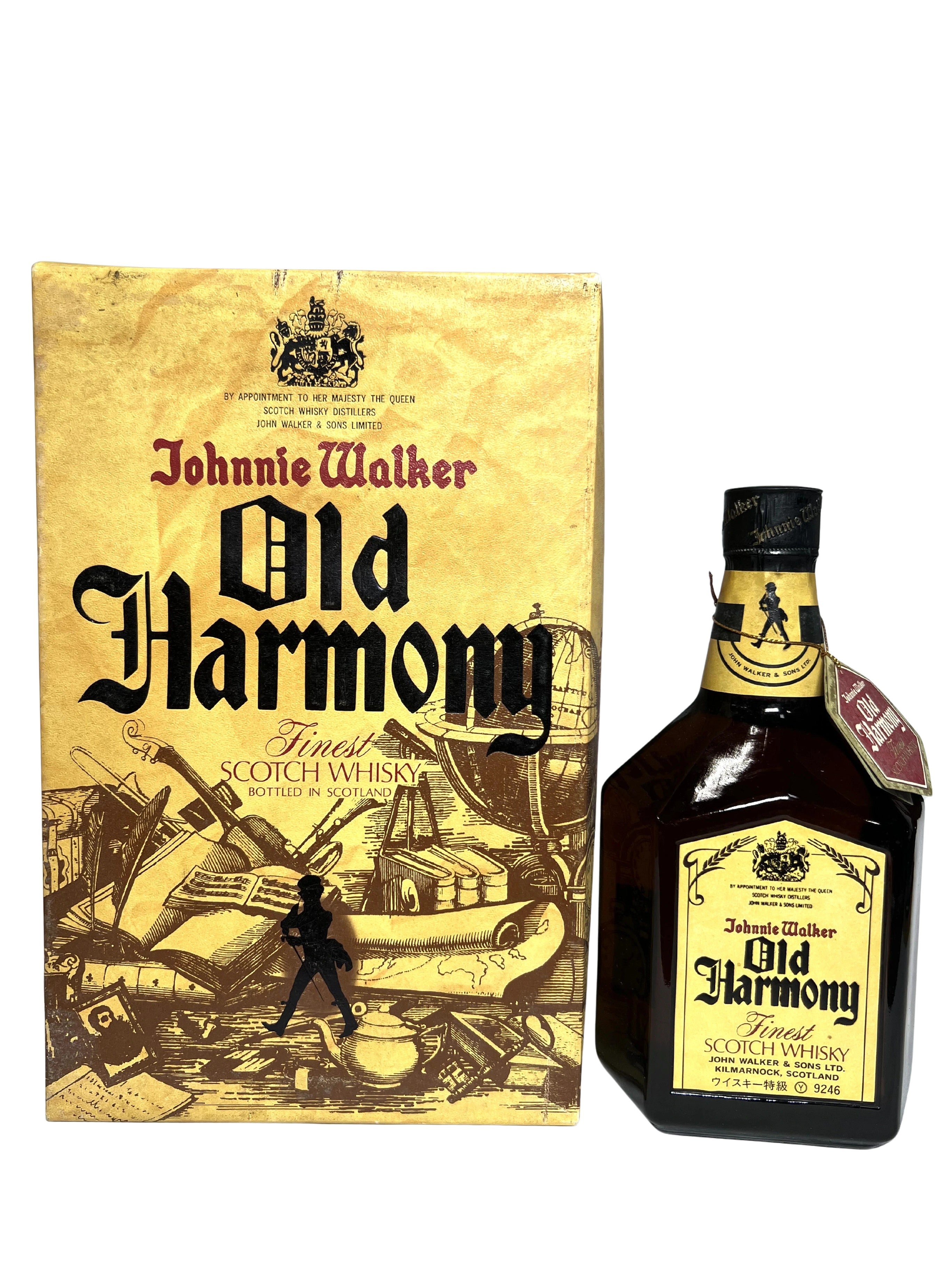 Johnny Walker Harmony 1990's -bottle front