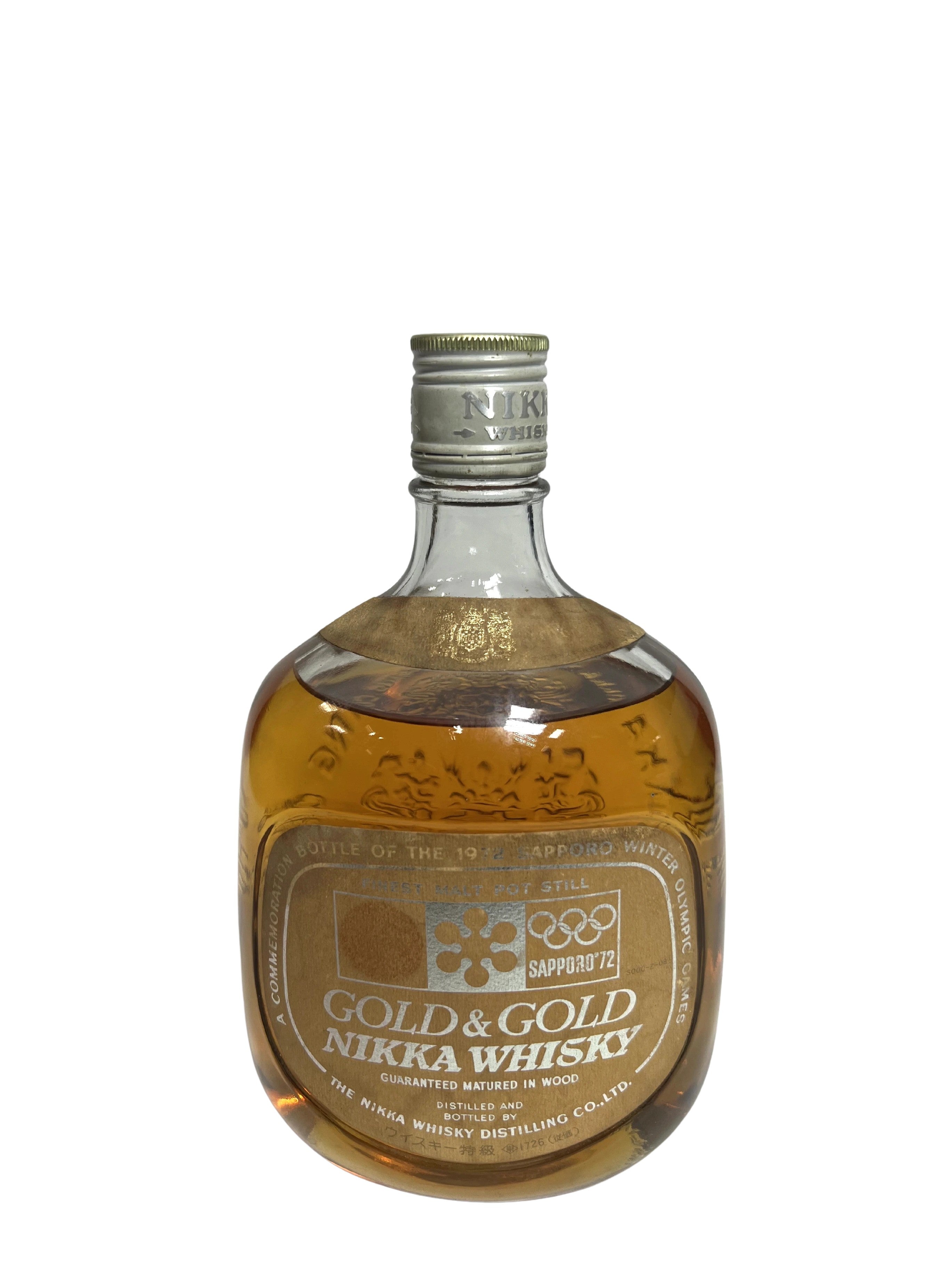 Nikka Gold & Gold Sapporo Olympics 1972 -bottle front