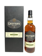 Chieftain's Ardbeg 17-year Barolo Cask 2011 -bottle front
