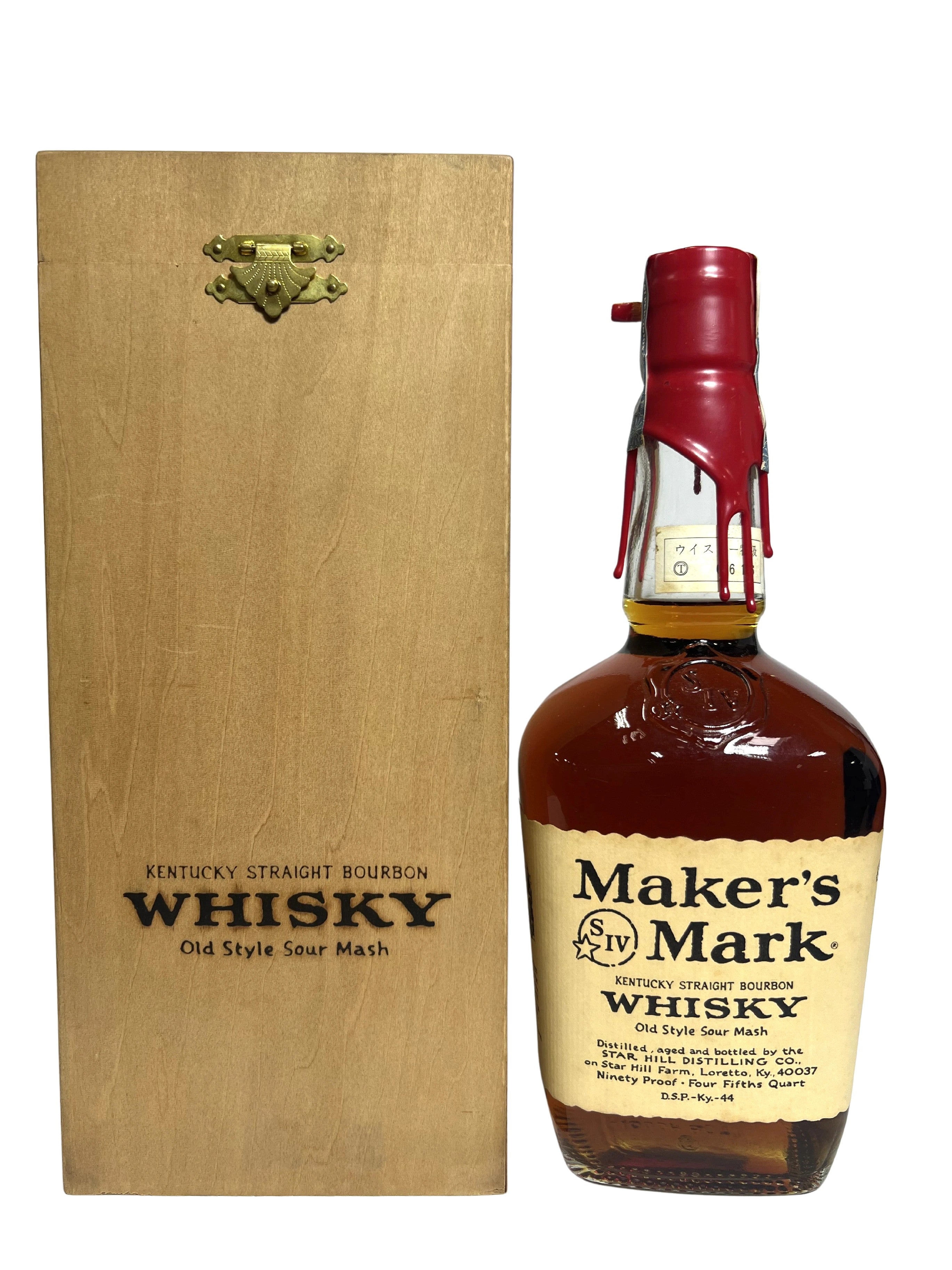 Maker's Mark Red Wax 1978 -bottle front