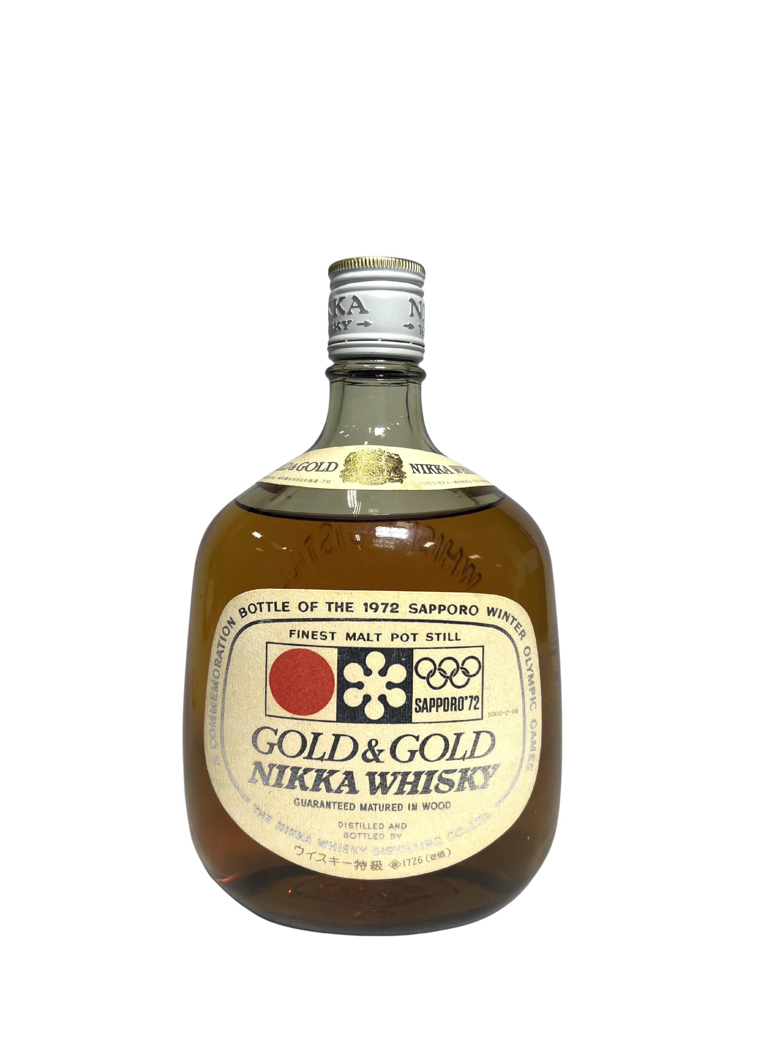 Nikka Gold & Gold Whisky Sapporo Olympics 1972 -bottle front