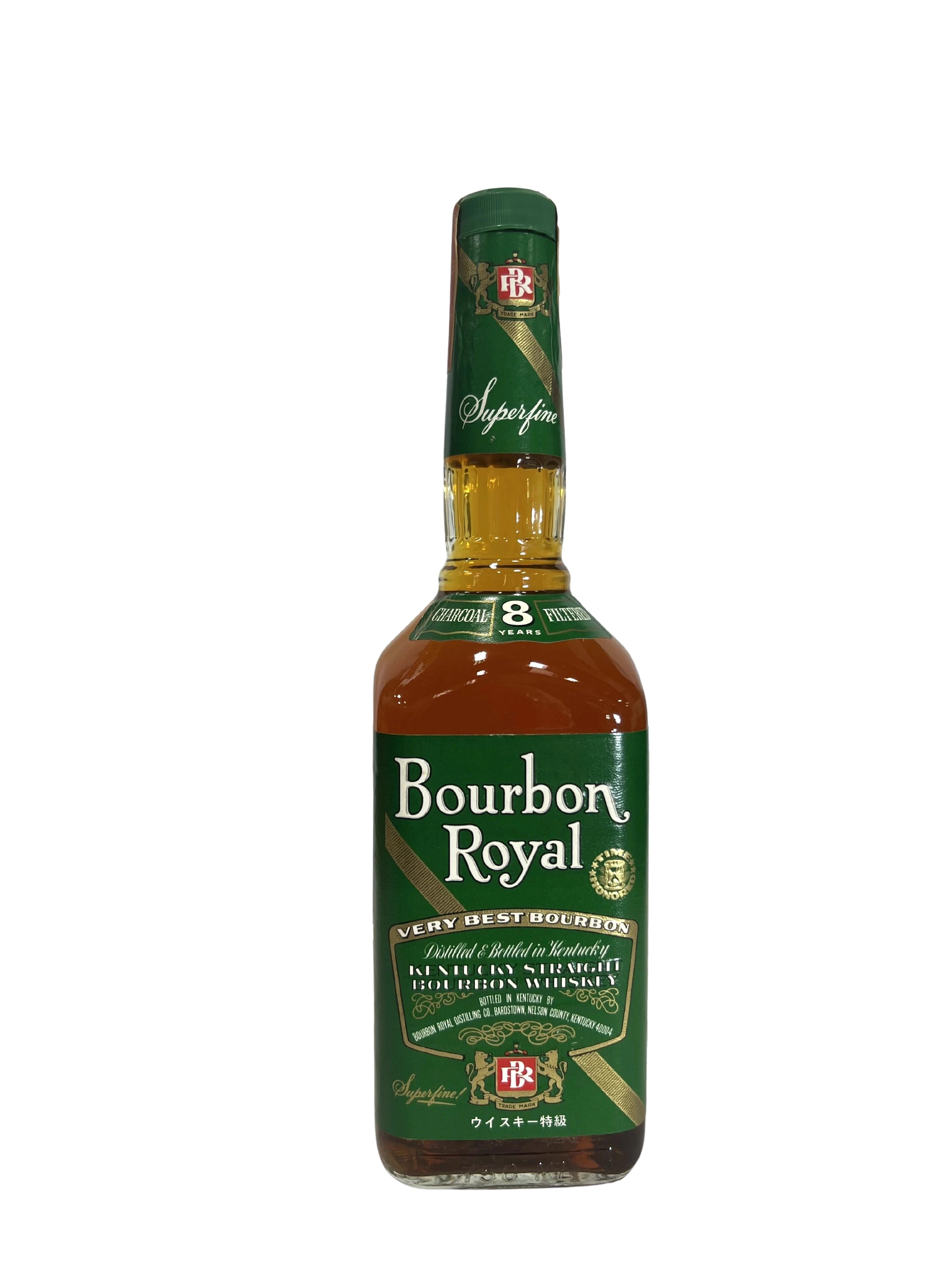 Bourbon Royal 8-year 1992 (pre-fire) -bottle front
