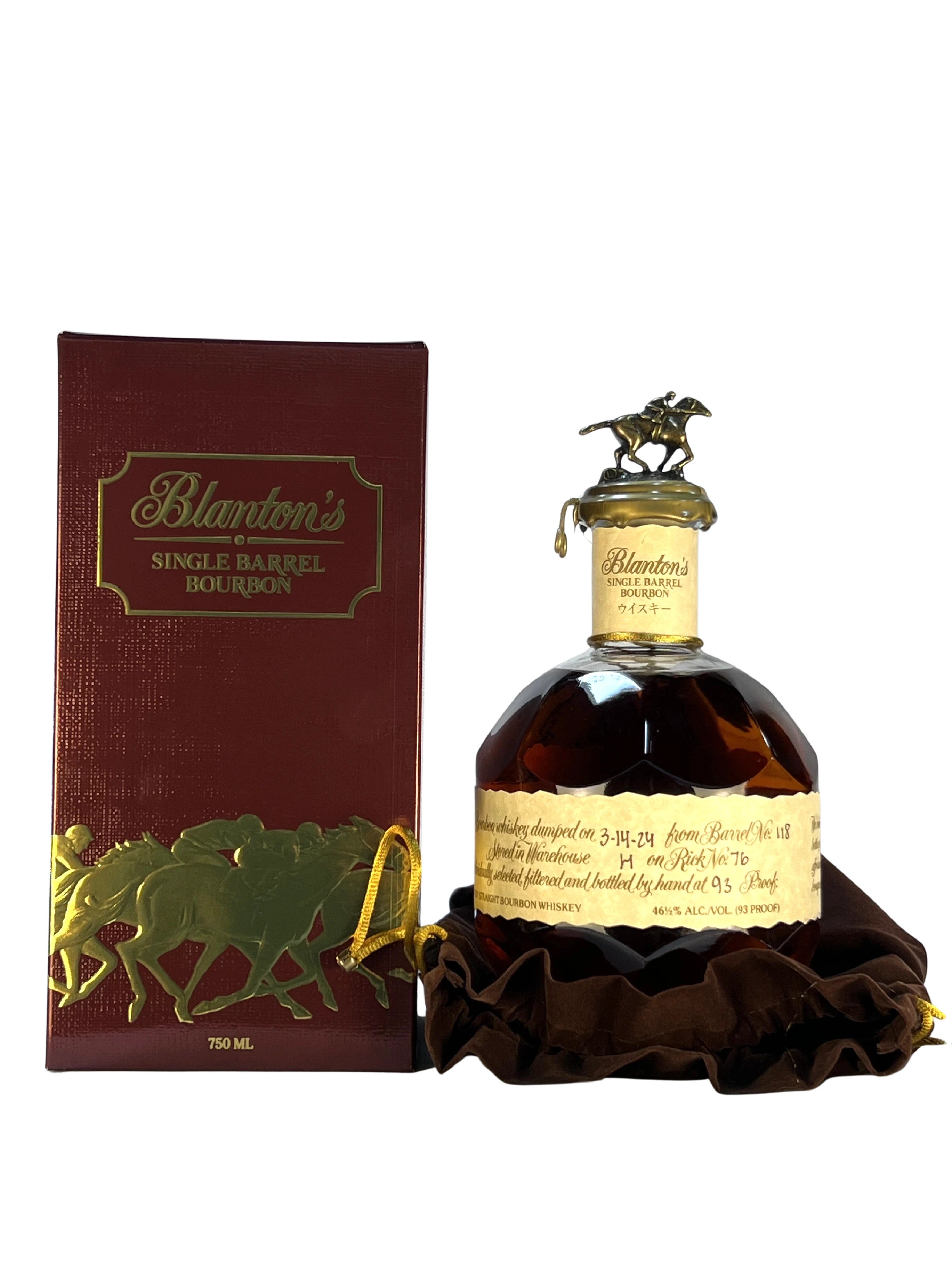 Blanton's Takara Red Single Barrel 750ml (Takara Red)